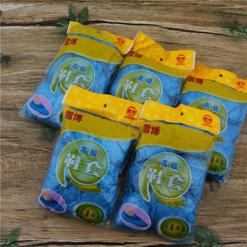 一次性鞋套、鞋油、鞋刷——日用百貨低價(jià)批發(fā)新選擇