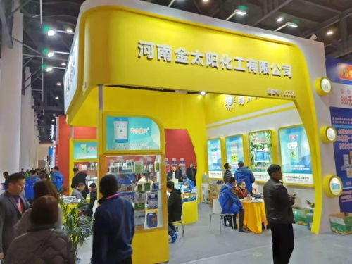 行業(yè)匯聚西博城，河南農(nóng)企展風(fēng)采——日用百貨銷售新趨勢(shì)