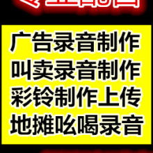 紅葉廣告?zhèn)髅?日用百貨銷售的創(chuàng)新推廣策略
