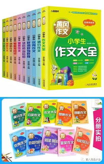 812秒殺狂歡 省錢購(gòu)物，時(shí)尚生活新體驗(yàn)