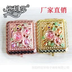 浙江金華廠家直銷高檔方形化妝鏡 便攜個(gè)性美容飾品
