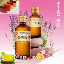 竹炭香精手工皂 洗滌日化領(lǐng)域的創(chuàng)新與實(shí)用選擇